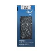 Саморез усиленный для тонкого метал. листа со сверлом 4.2х32 (коробка) (уп.200шт) Zitar 102152